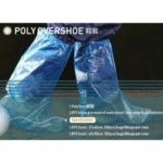 Poly-Boot Overshoe – Ldpe Waterproof – Boot Covers per pack of 100