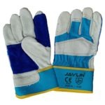Javlin American Riggers Chrome Palm With Blue Reinforcing- Fully Lined Knuckle Protection