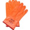 Javlin PVC Fluorescent Orange Foam Insulated Freezer Gauntlet 30cm