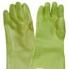 JAVLIN PVC Medium Weight Hi-Vis Green Reinforced Safety Cuff Gloves 27cm