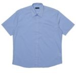 Short Sleeve Lounge Corporate Shirt