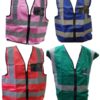 V020 Reflective Vest Multi‑Color S‑4XL ISO20471