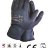 Viking Cut-Master Nitrile Coated Cut Level 3 Glove - Velcro Cuff