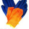 Pioneer Flex Thermo Grip Freezer Gloves Latex-Orange/Blue EN388