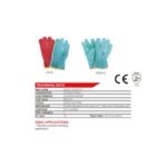 2.5″ Green Parrot Driver Glove (Sasol Glove)