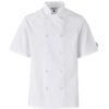 Unisex Short Sleeve Zest Chef Jacket Press Studs Black/White